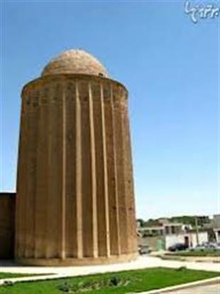 همدان