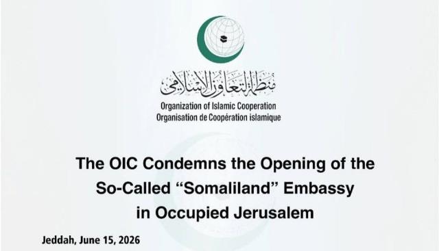 سازمان همکاری اسلامی افتتاح سفارت توسط کشور خودخوانده سومالی‌لند در قدس اشغالی را محکوم کرد.